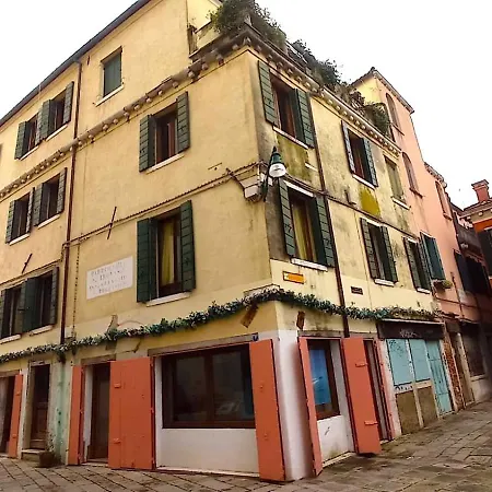 Tintoretto Apartment Venice